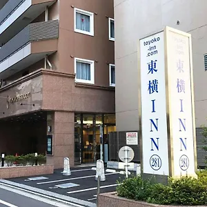 Toyoko Shinjuku Gyoemmae Eki 3 Ban Deguchi Tōkyō